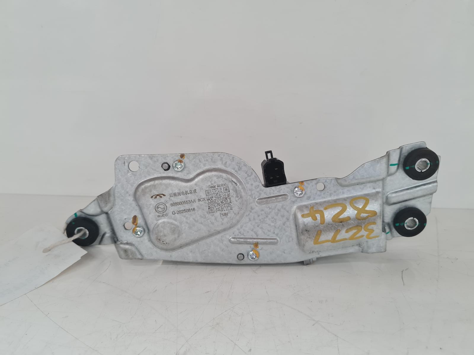 View Auto part Wiper Motor Rear Jaecoo Jaecoo 5 2026