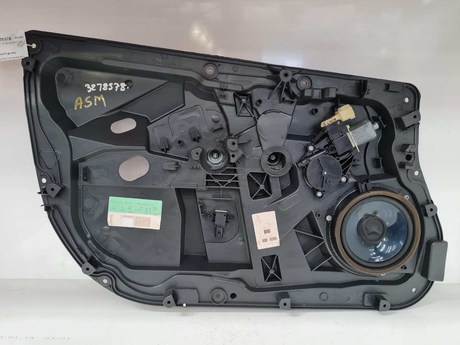 View Auto part LF Window Regulator Ford Fiesta 2014