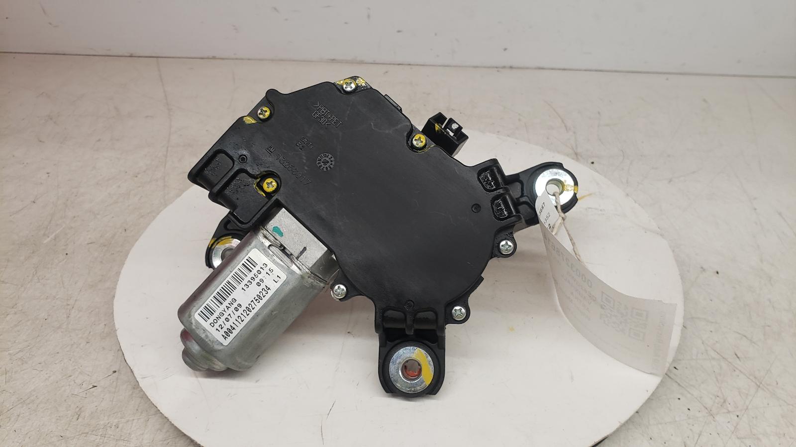 View Auto part Wiper Motor Rear Vauxhall Astra 2012