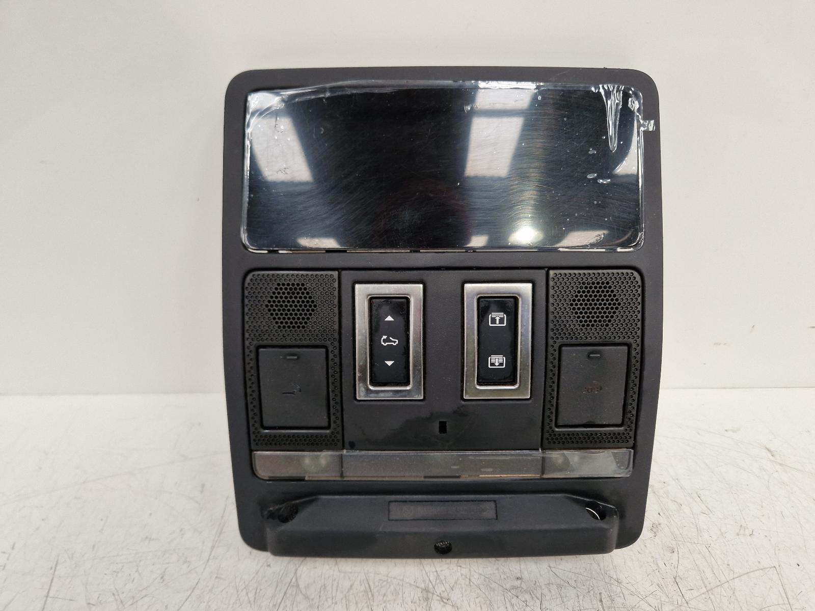 View Auto part Courtesy Light Jaguar F-pace 2024