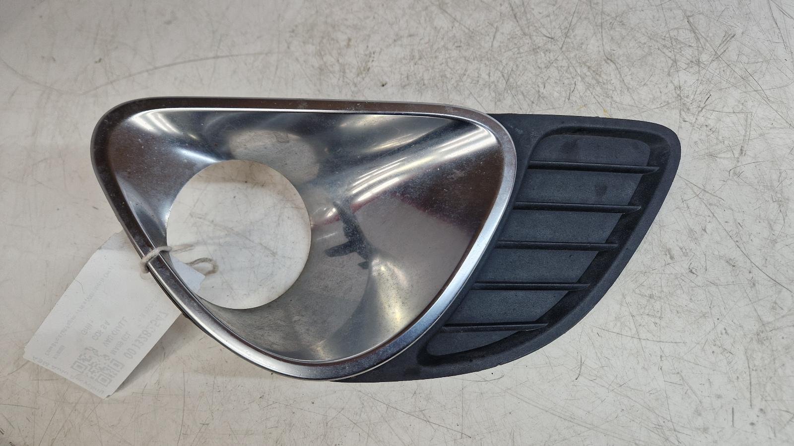 View Auto part Grille Vauxhall Corsa 2009