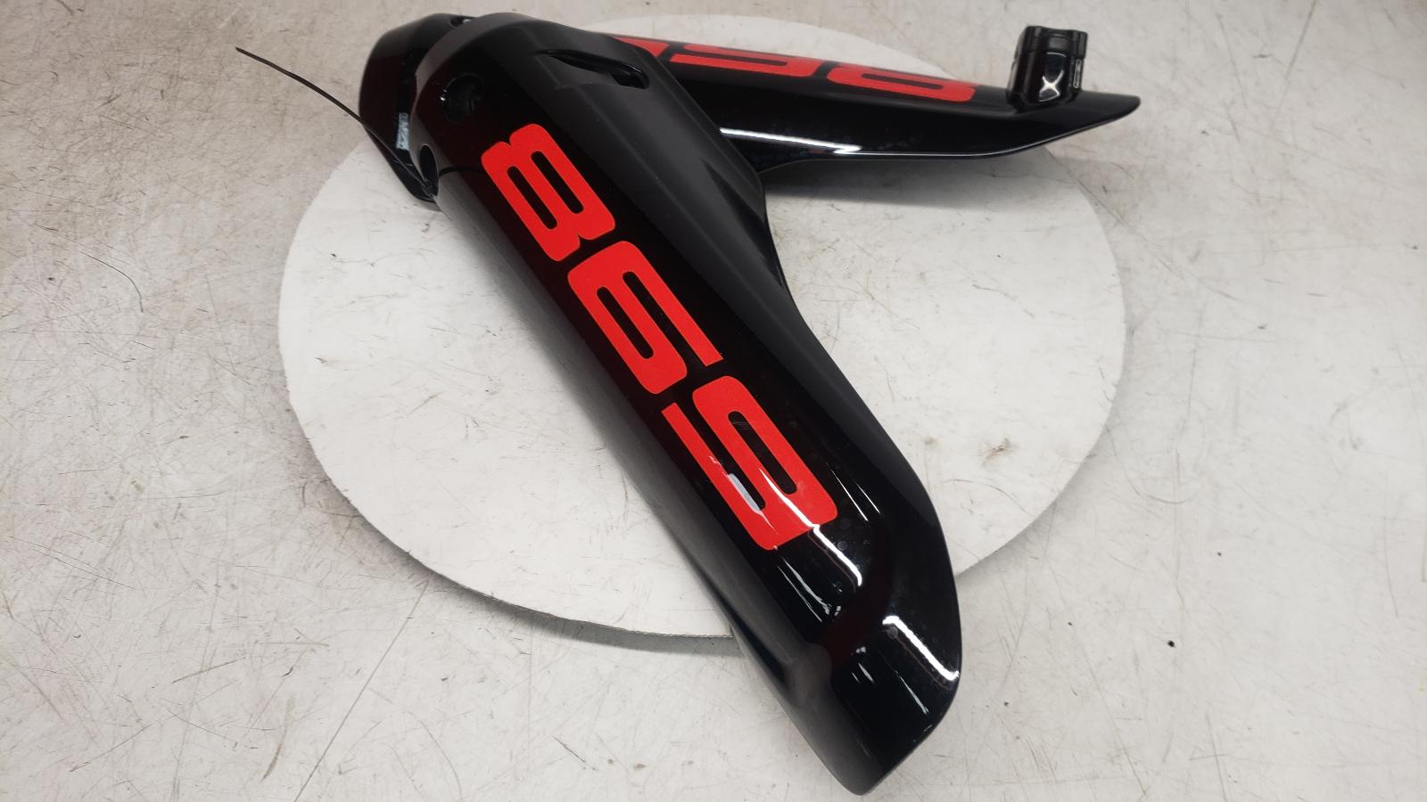 View Auto part Guards Various Ducati Hypermotard 698 2025