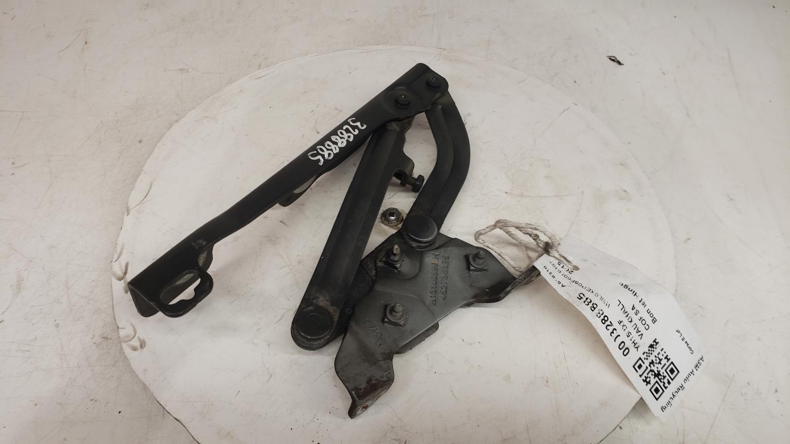 View Auto part Bonnet Hinge Vauxhall Corsa 2015