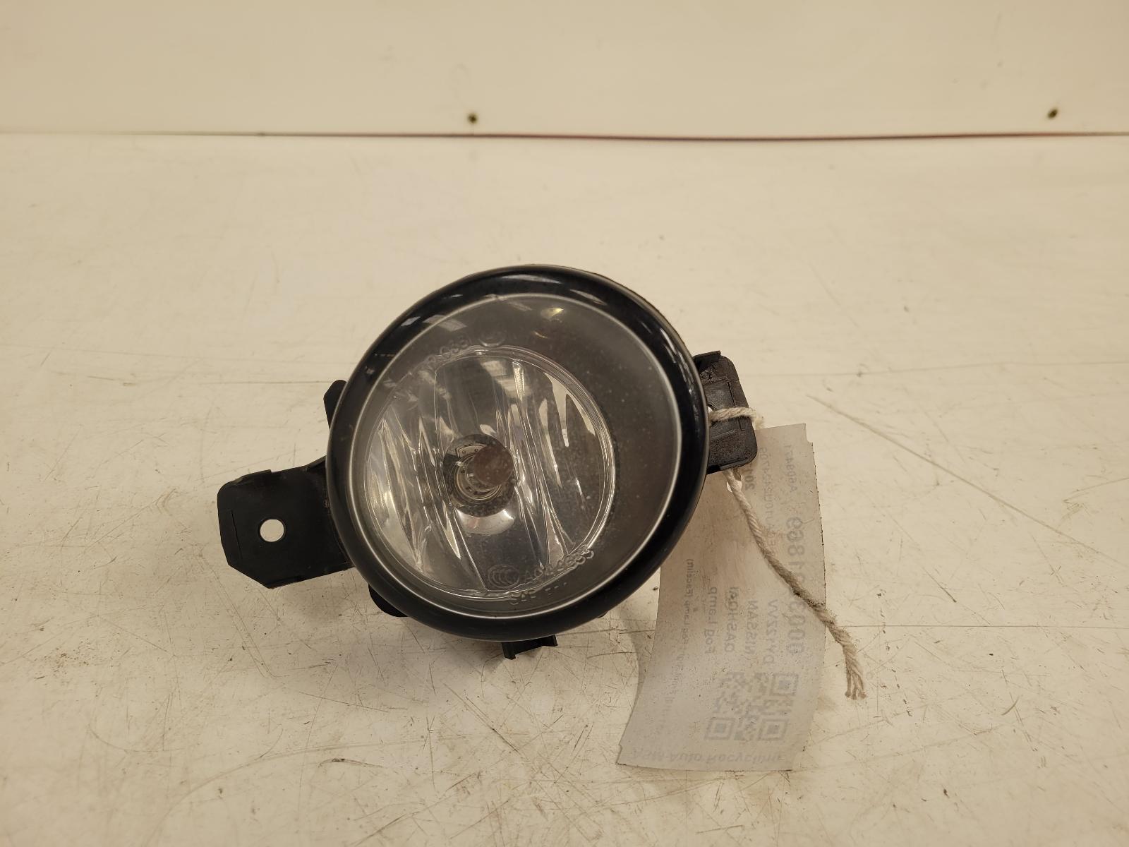 View Auto part Fog Lamp Nissan Qashqai 2012