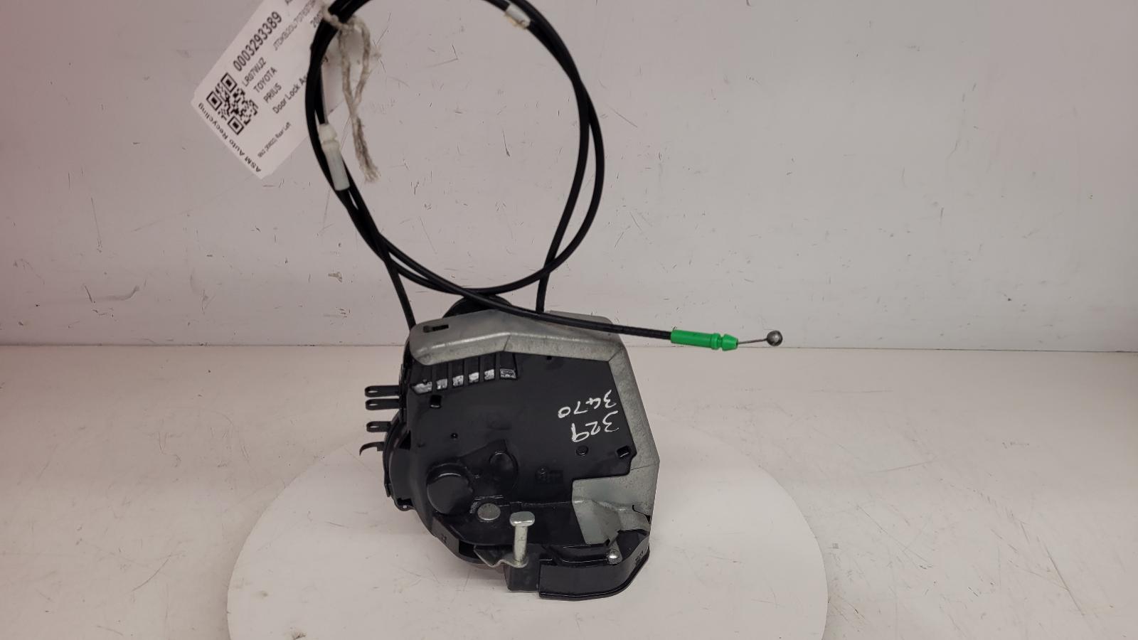 View Auto part Door Lock Assembly Toyota Prius 2007