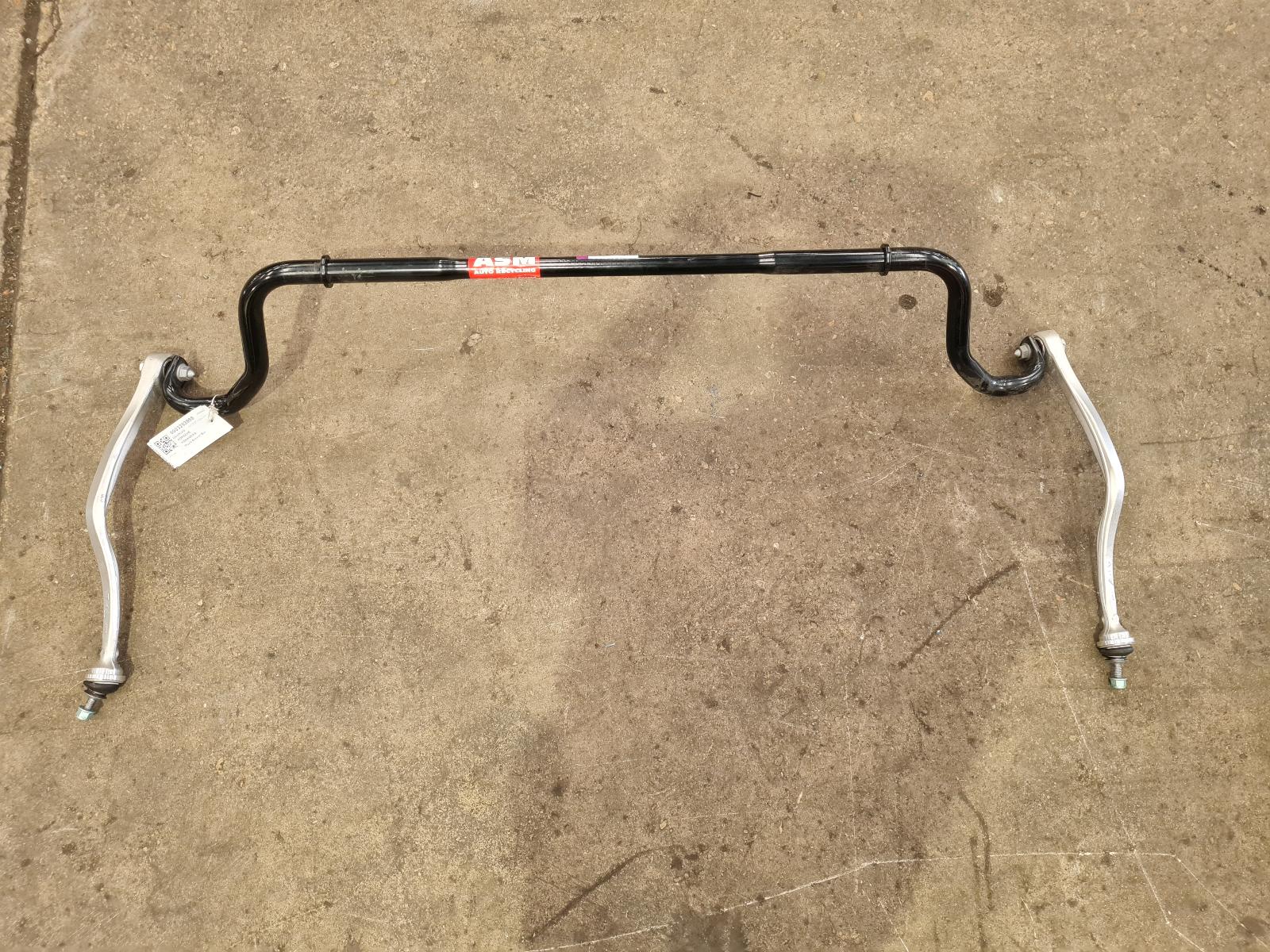 View Auto part Stabiliser Bar Porsche Panamera 2025