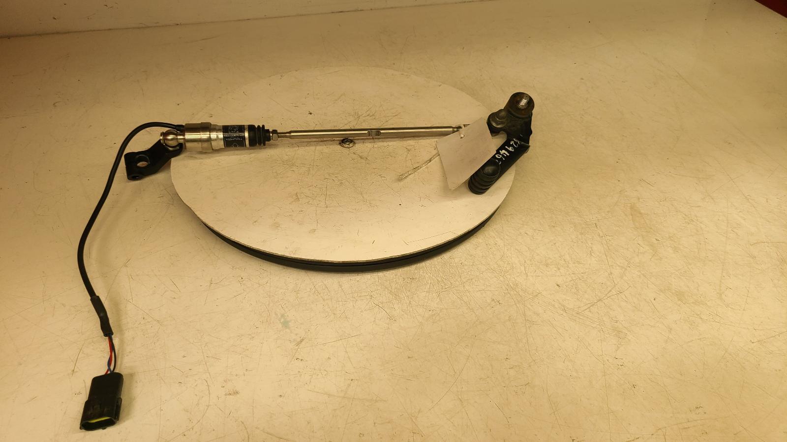 View Auto part Gear Linkage Triumph Trident 660 2025