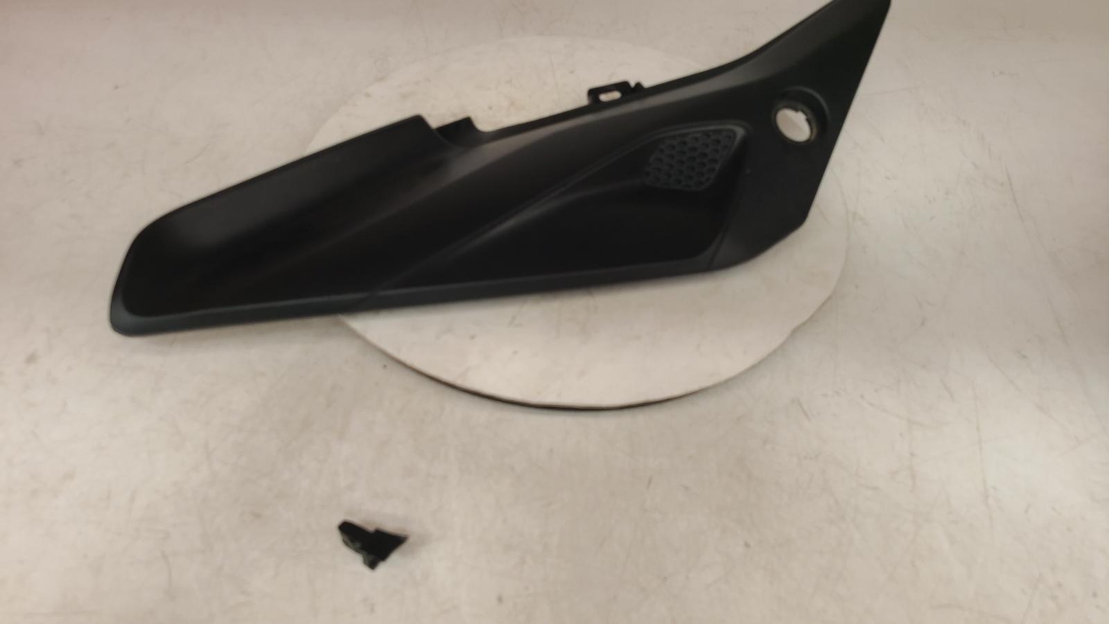 View Auto part Side Panel Left Triumph Trident 660 2025