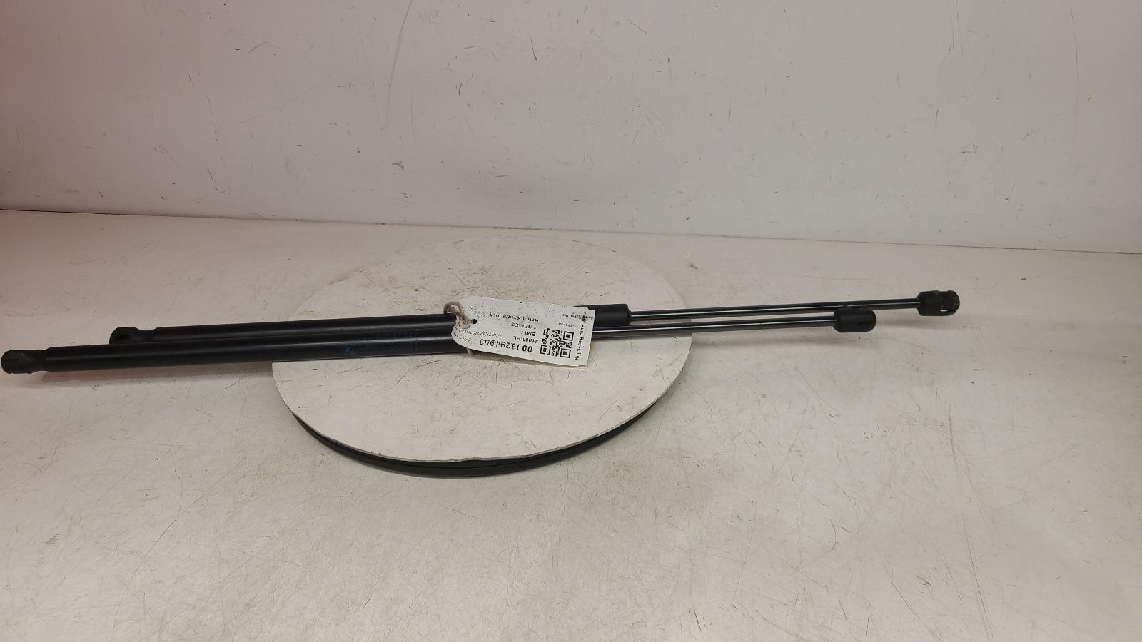 View Auto part Hatch Strut/Shock Bmw 1 Series 2020