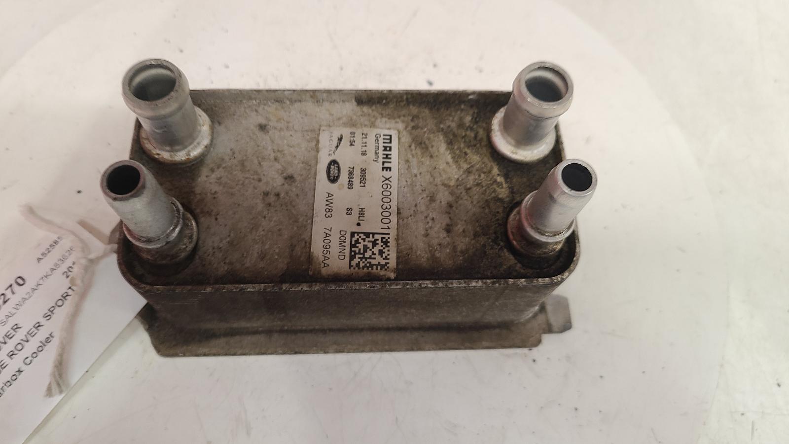 View Auto part Gearbox Cooler Land Rover Range Rover Sport 2019