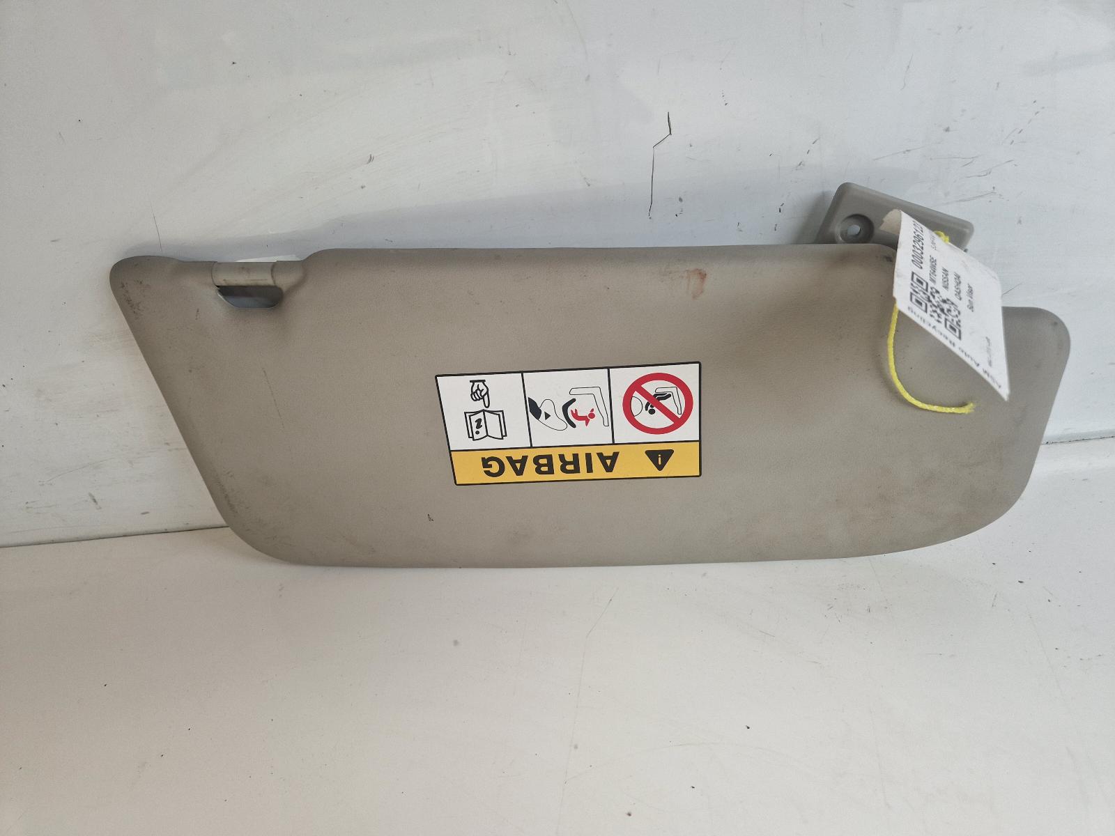 View Auto part Sun visor Nissan Qashqai 2014