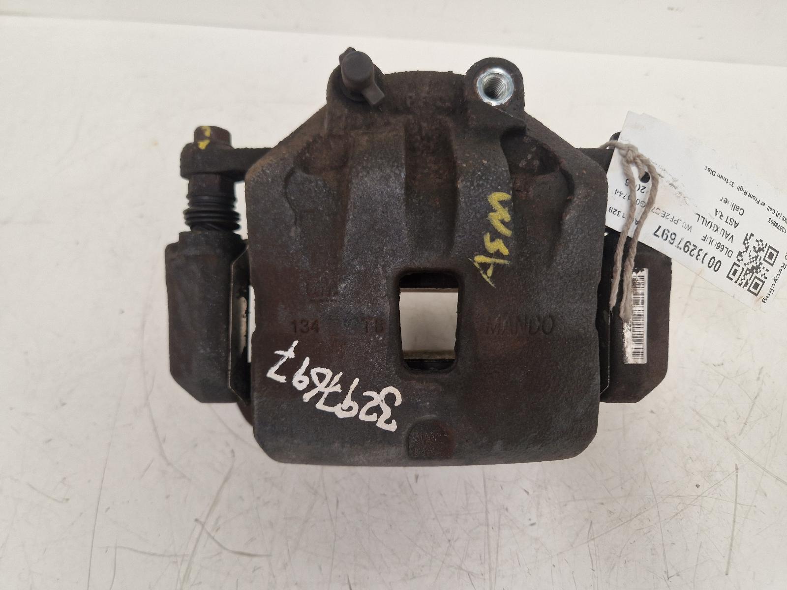 View Auto part Caliper Vauxhall Astra 2016
