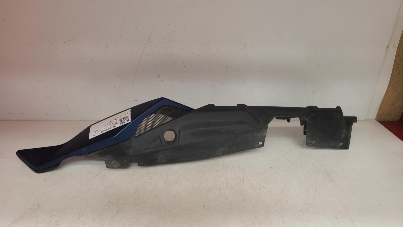 View Auto part Seat Cowl Yamaha Tracer 900 Gt 2020