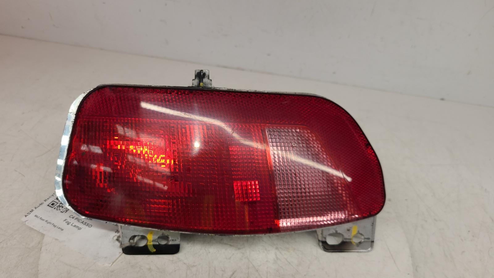 View Auto part Fog Lamp Citroen C4 Picasso 2015