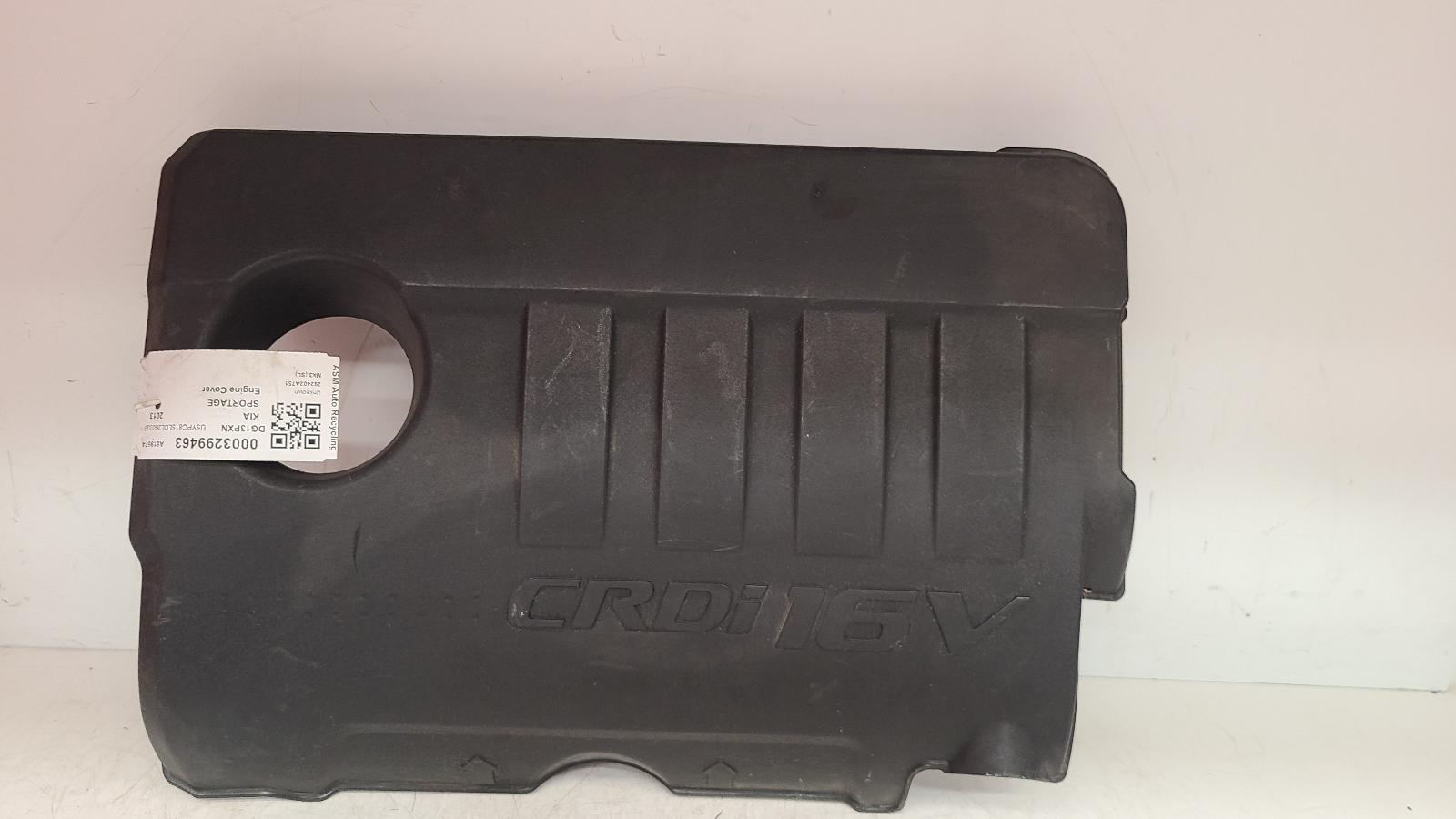 View Auto part Engine Cover Kia Sportage 2013