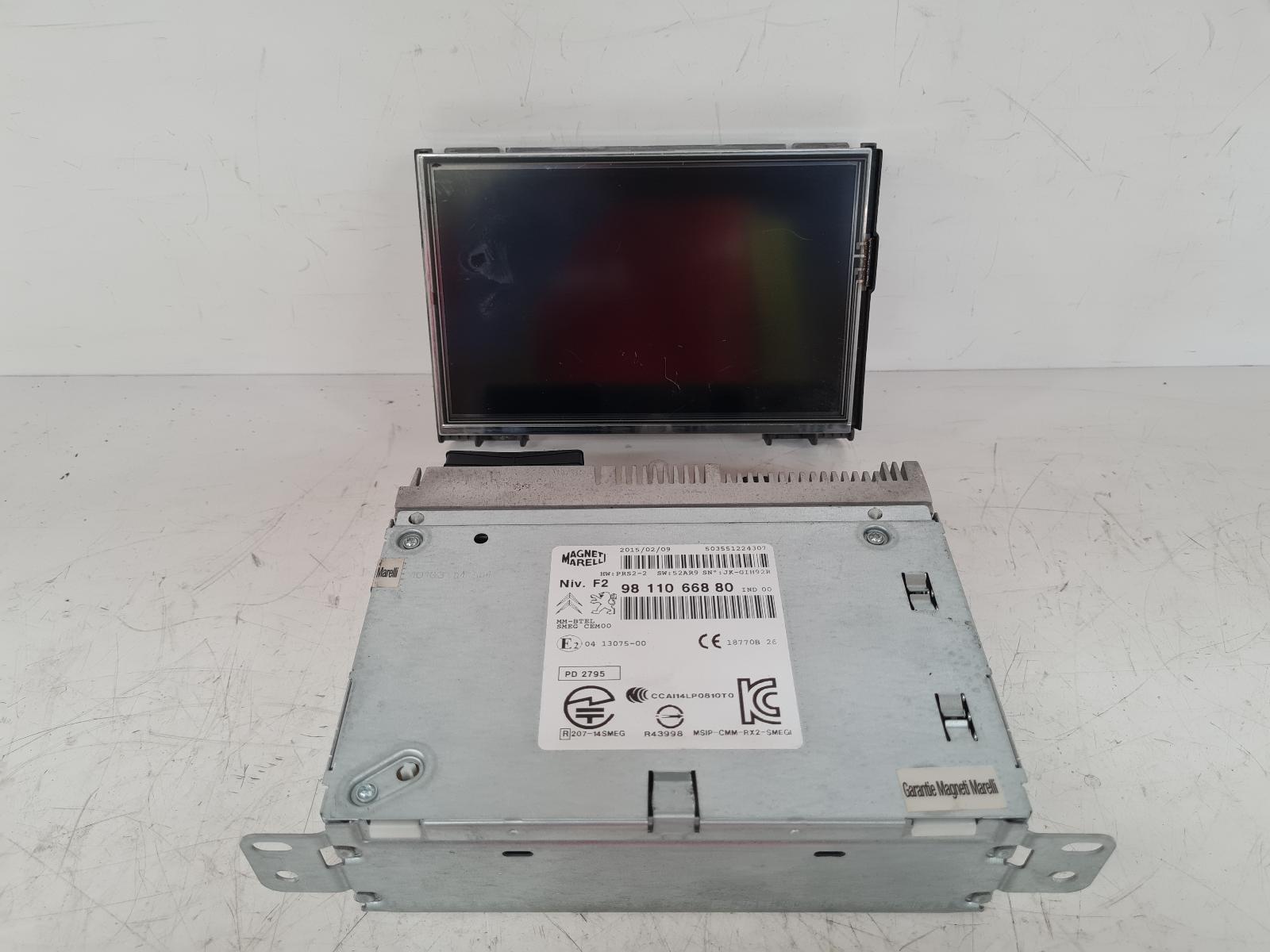 View Auto part A/V Equipment Peugeot 208 2015