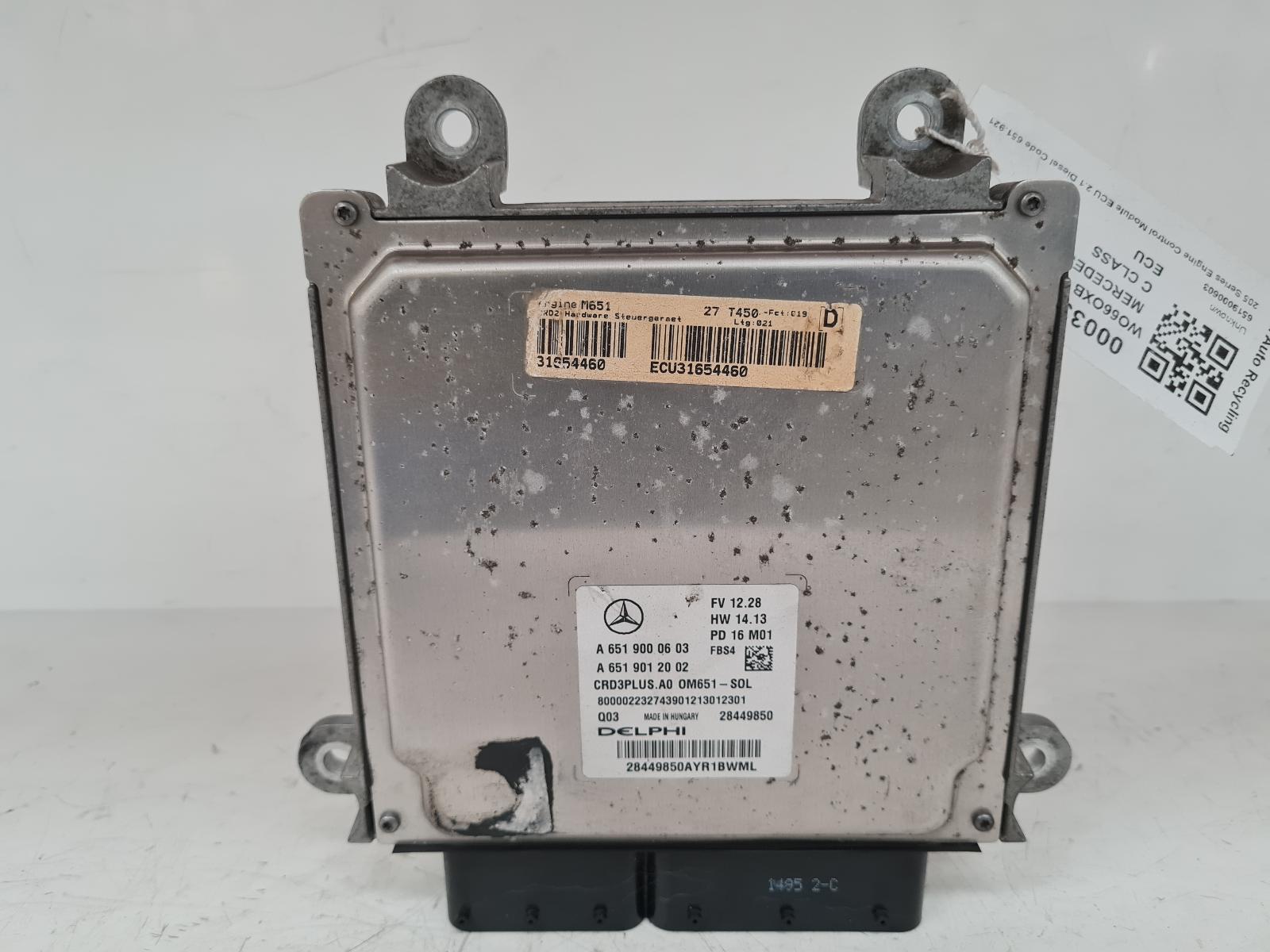 View Auto part ECU Mercedes C Class 2017