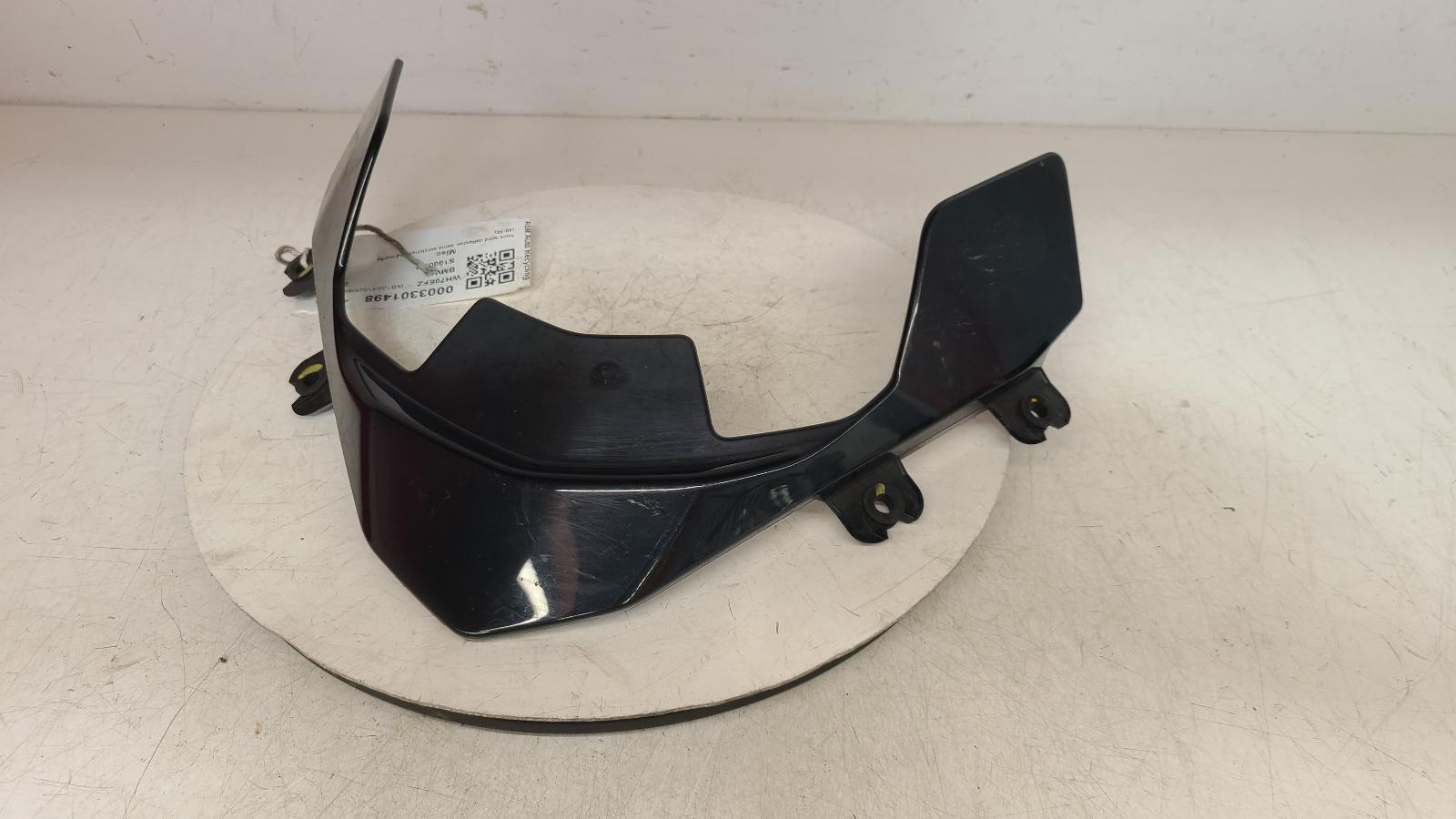 View Auto part Misc Bmw S1000xr 2020