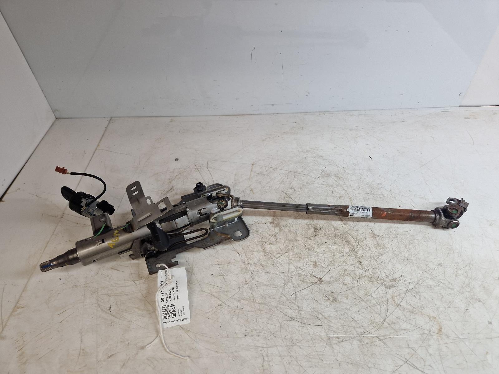 View Auto part Column Citroen Berlingo 2018