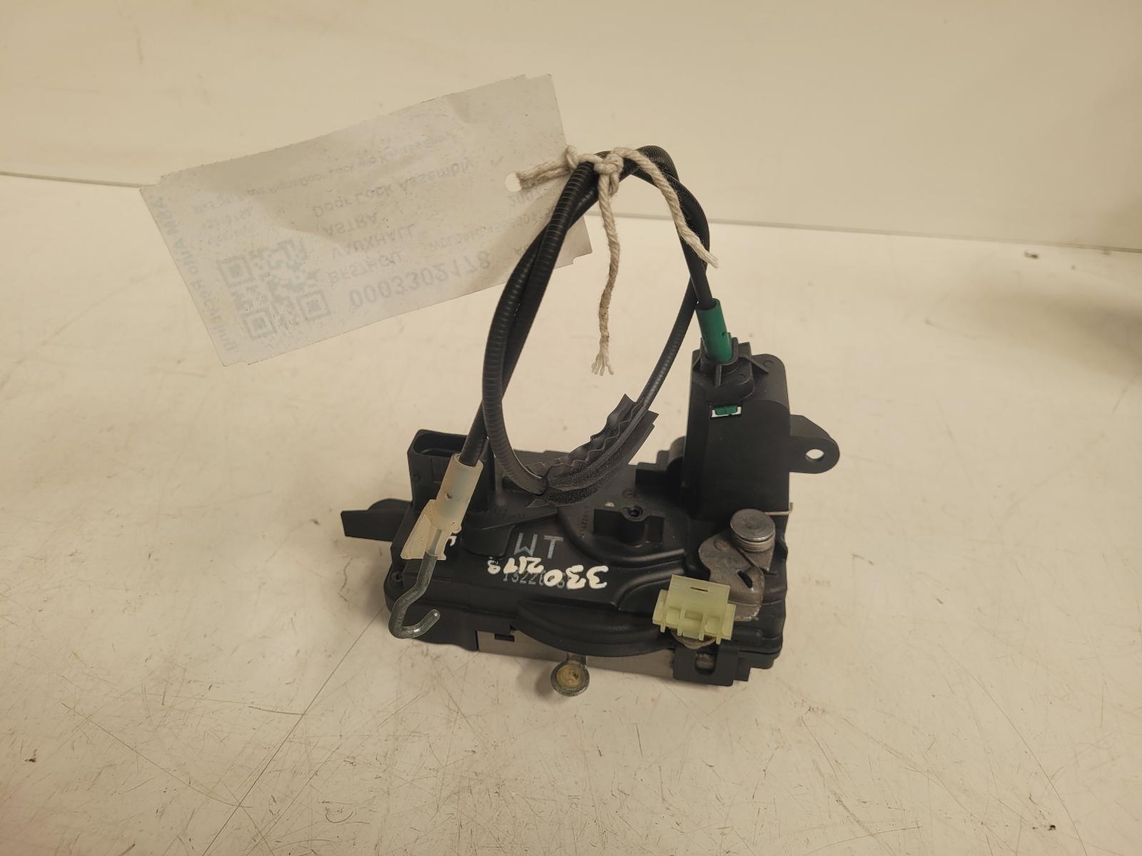 View Auto part Door Lock Assembly Vauxhall Astra 2007