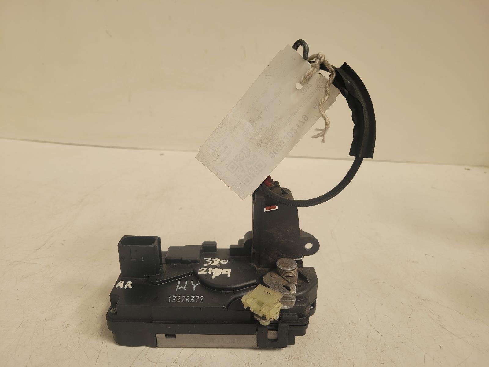 View Auto part Door Lock Assembly Vauxhall Astra 2007
