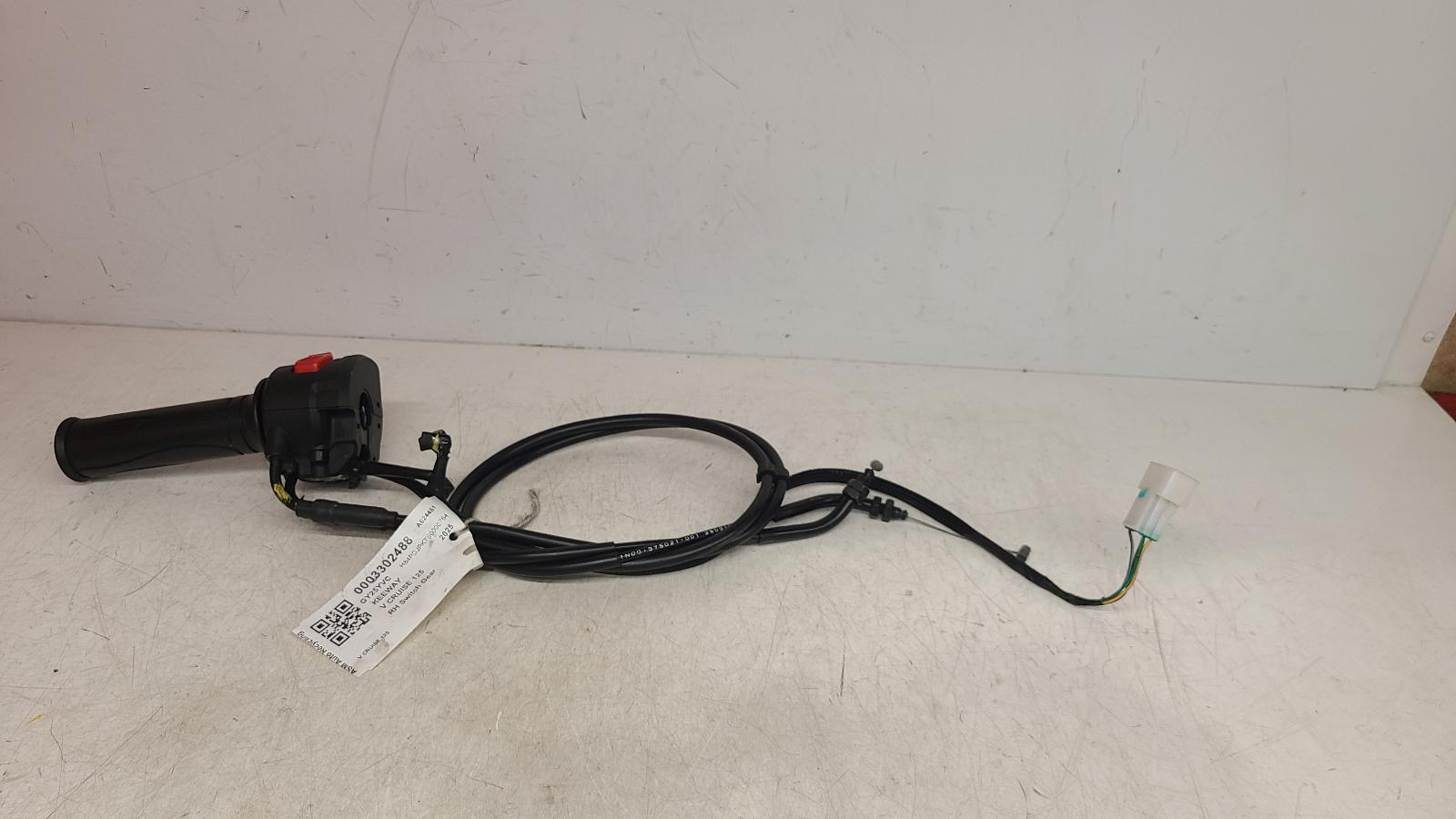 View Auto part RH Switch Gear Keeway V Cruise 125 2025