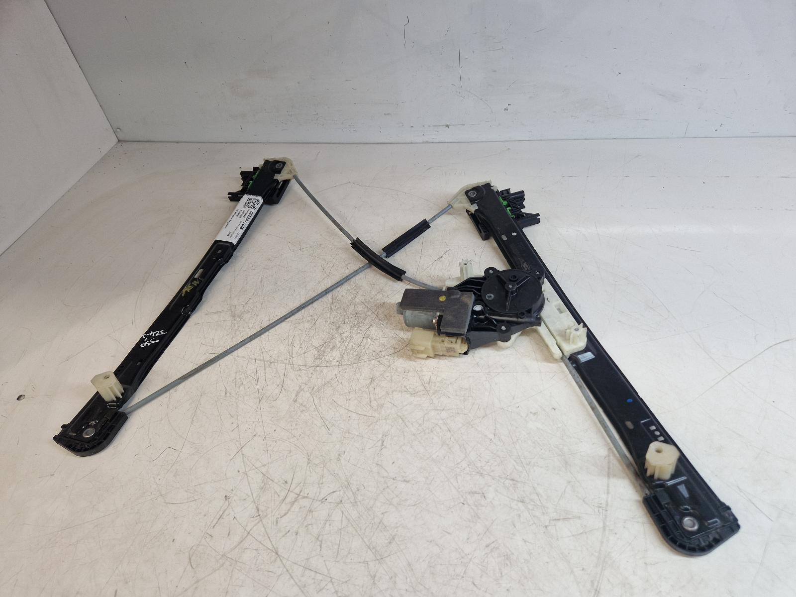 View Auto part LF Window Regulator Jaguar E Pace 2024