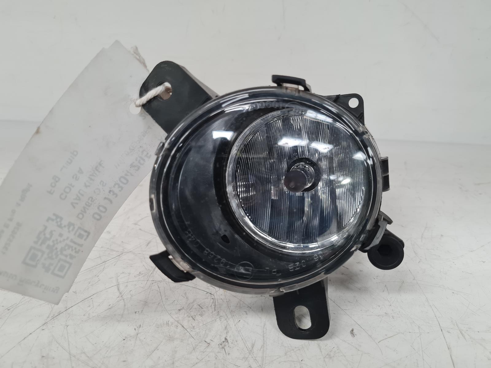 View Auto part Fog Lamp Vauxhall Corsa 2015