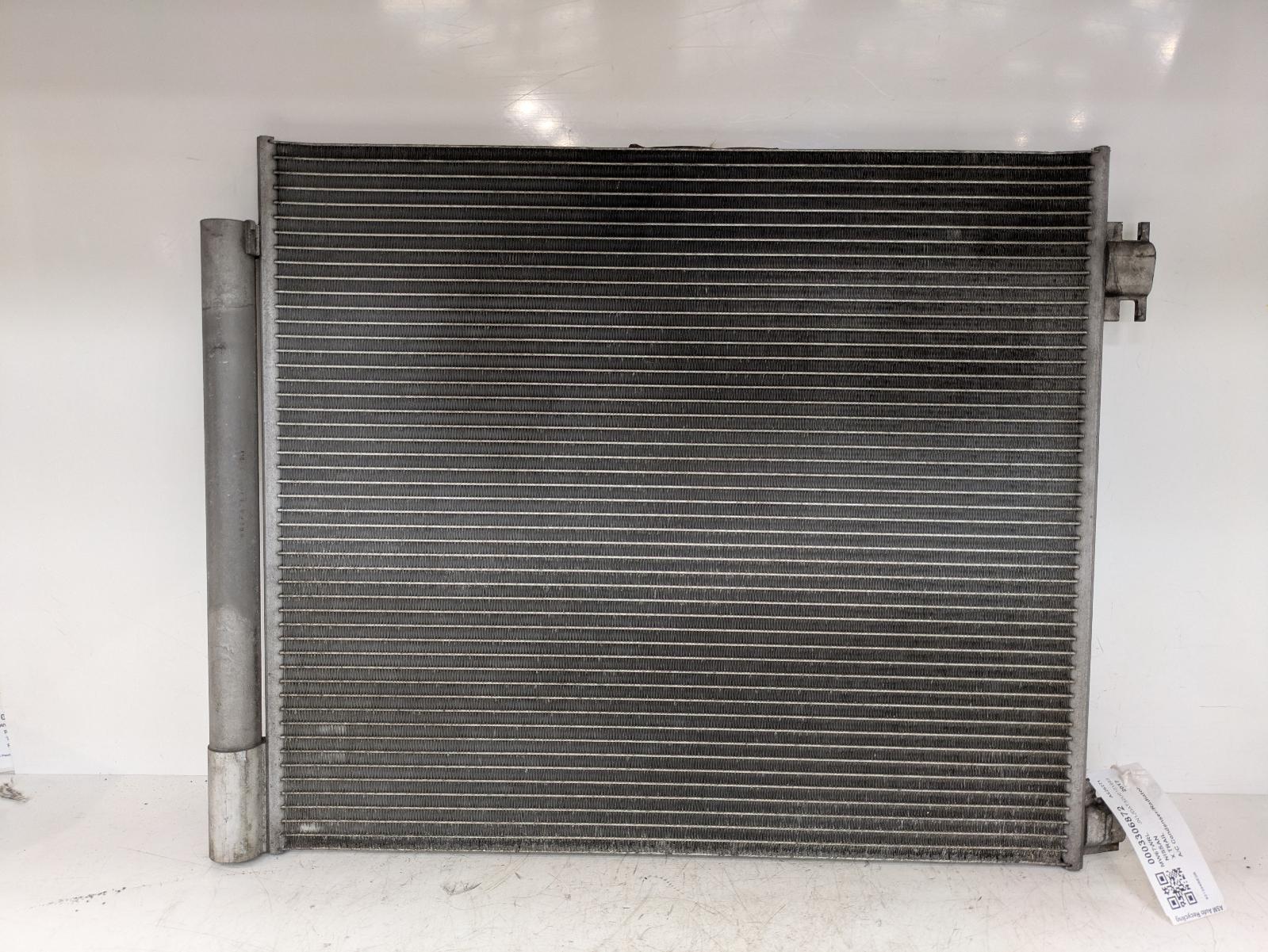 View Auto part Condenser Nissan X Trail 2017
