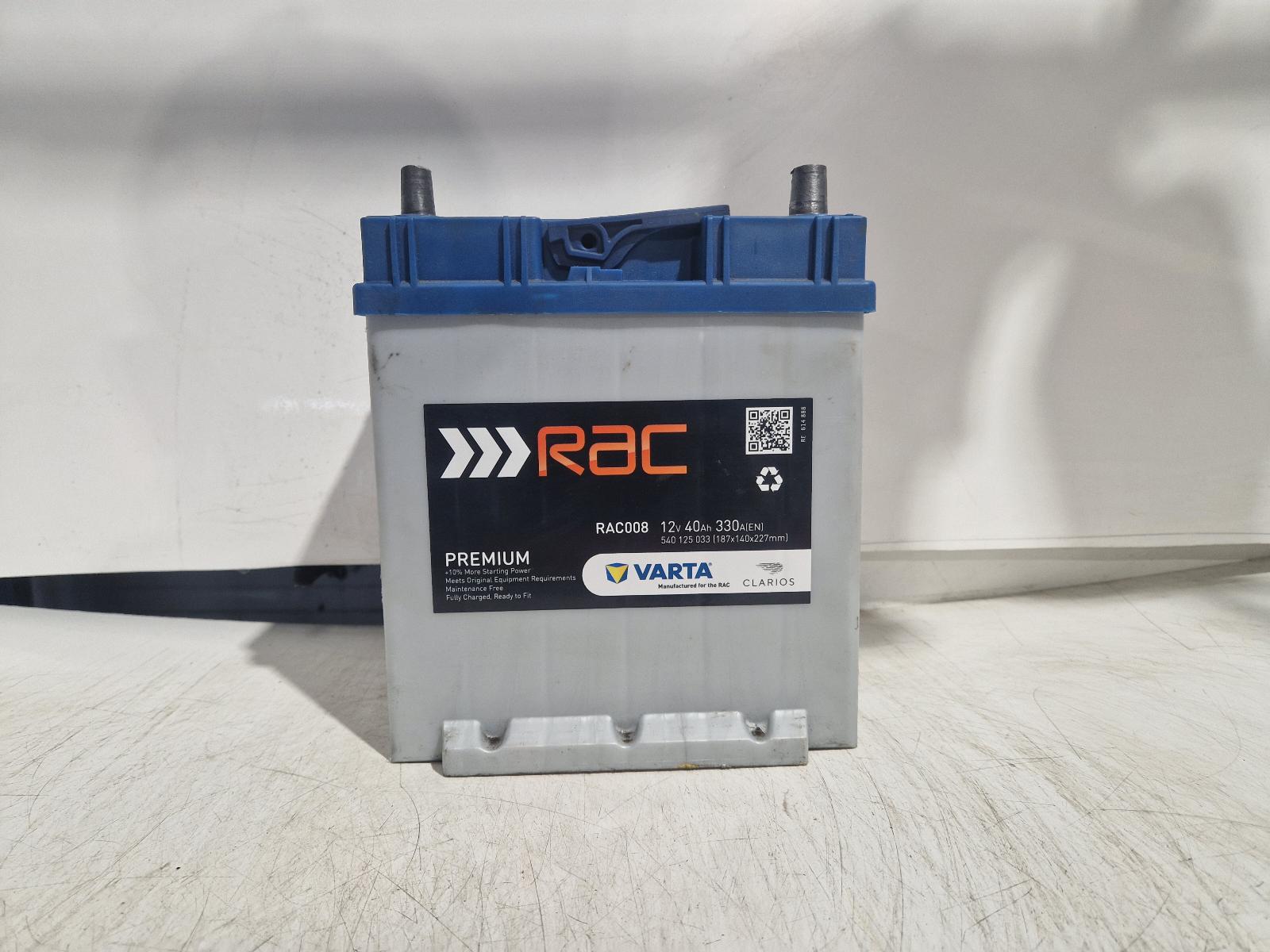 View Auto part Battery Unknown Unknown 2026