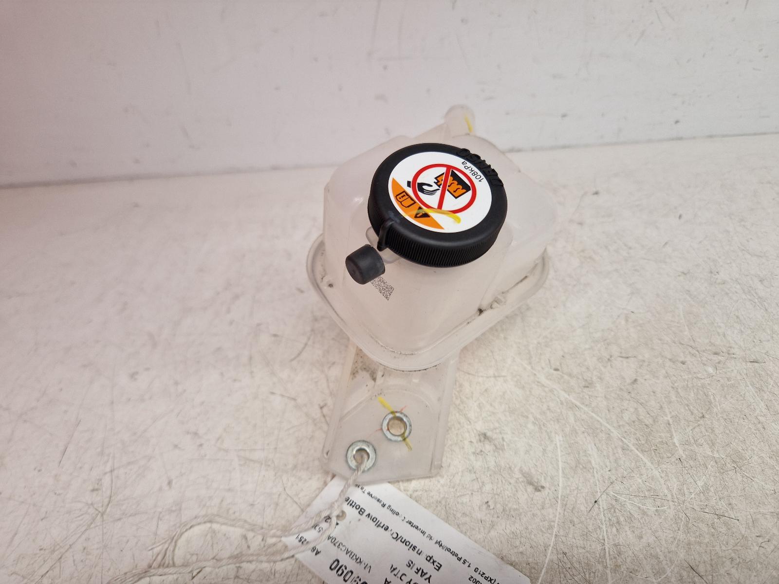 View Auto part Overflow Bottle Toyota Yaris 2024