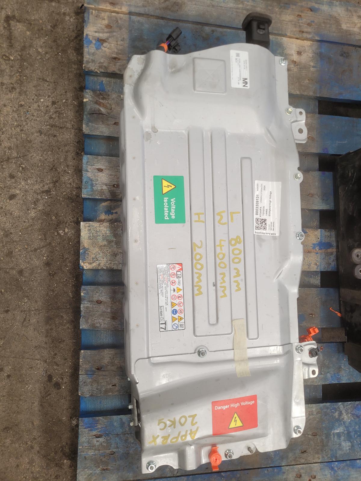 View Auto part Hybrid Battery Cell Toyota Yaris 2024