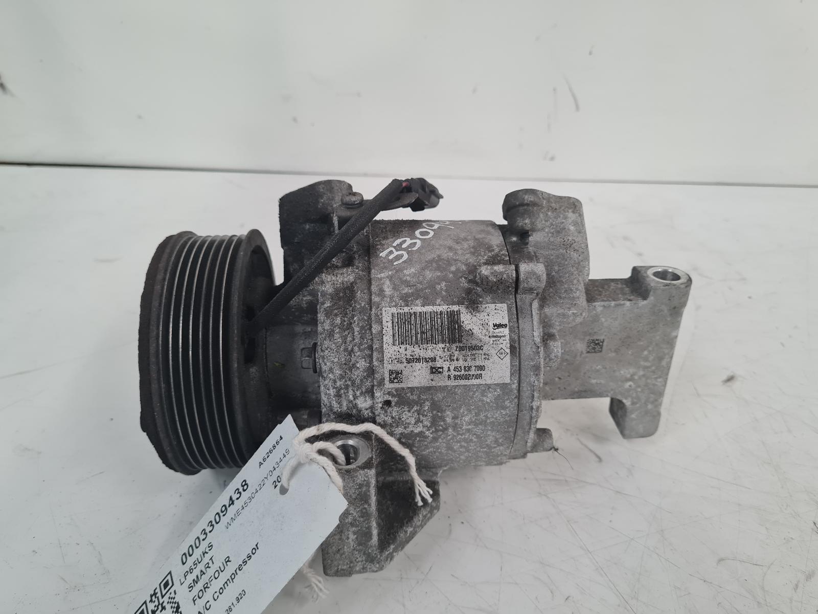 View Auto part Compressor Smart Forfour 2015