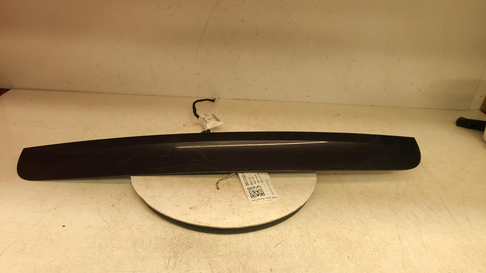 View Auto part Tailgate Handle Nissan Qashqai 2013