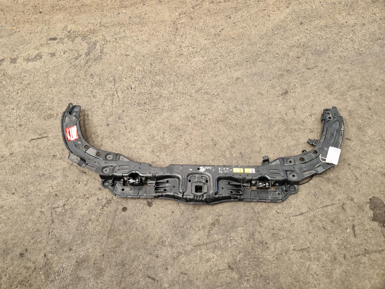 View Auto part Front Panel Land Rover Range Rover Evoque 2019