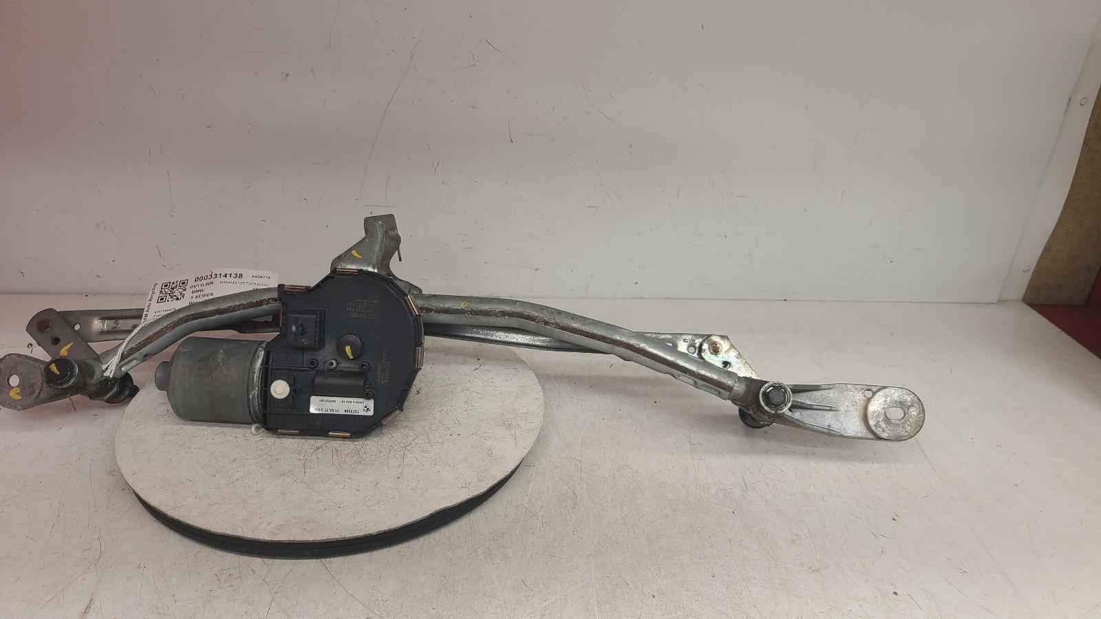 View Auto part Wiper Linkage Bmw 5 Series 2011