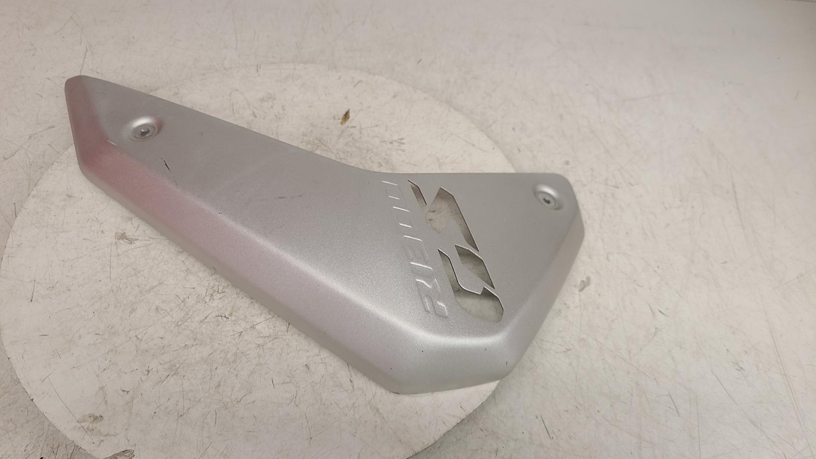 View Auto part Trim Panel Bmw R 1300 Gs 2025
