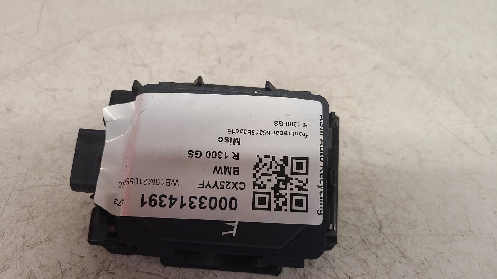 View Auto part Misc Bmw R 1300 Gs 2025