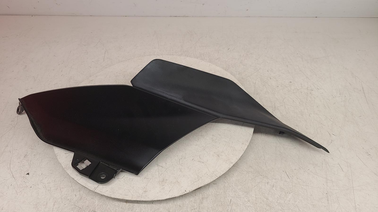View Auto part Tank Trim Bmw R 1300 Gs 2025