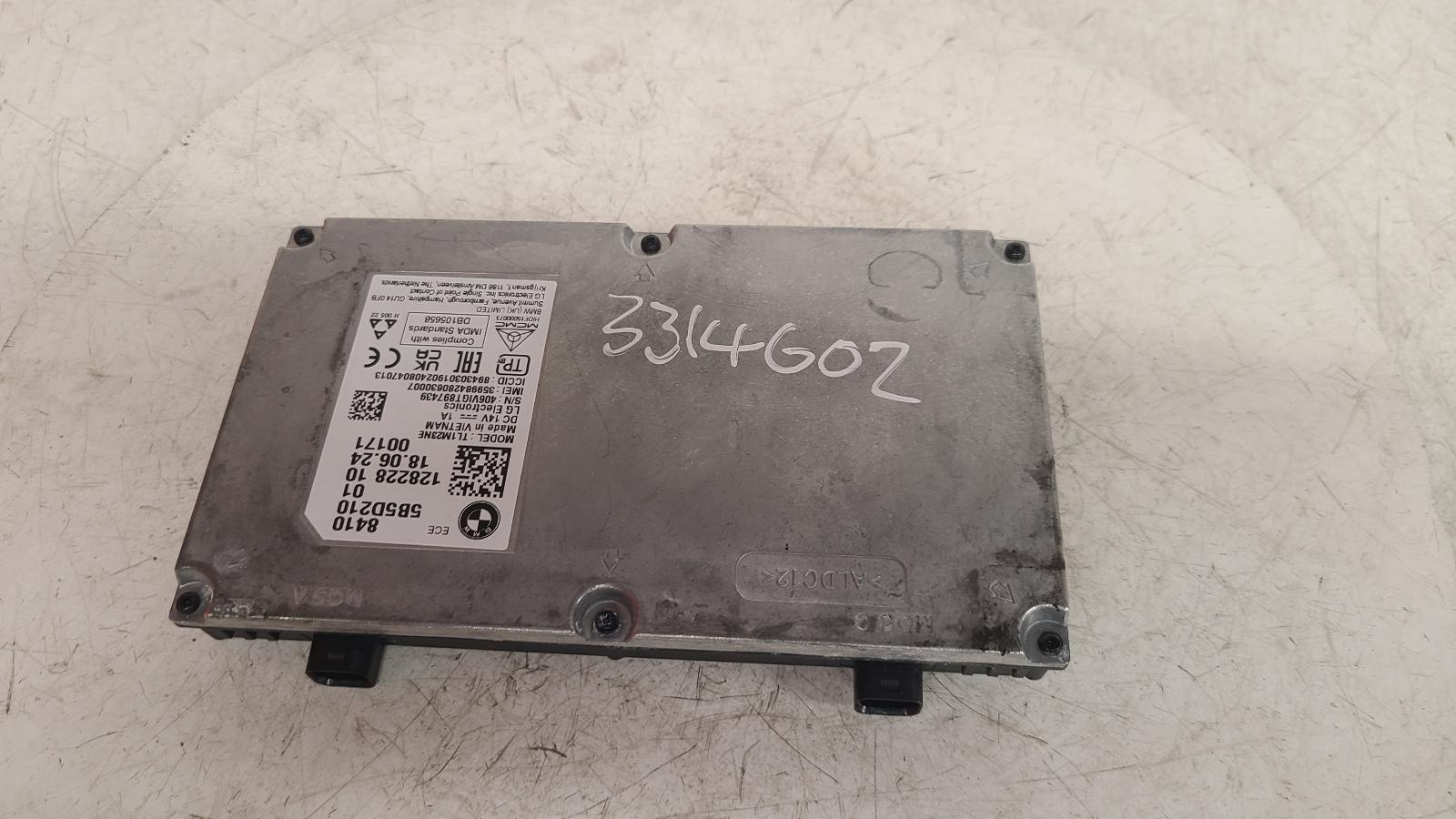 View Auto part ECU Bmw R 1300 Gs 2025