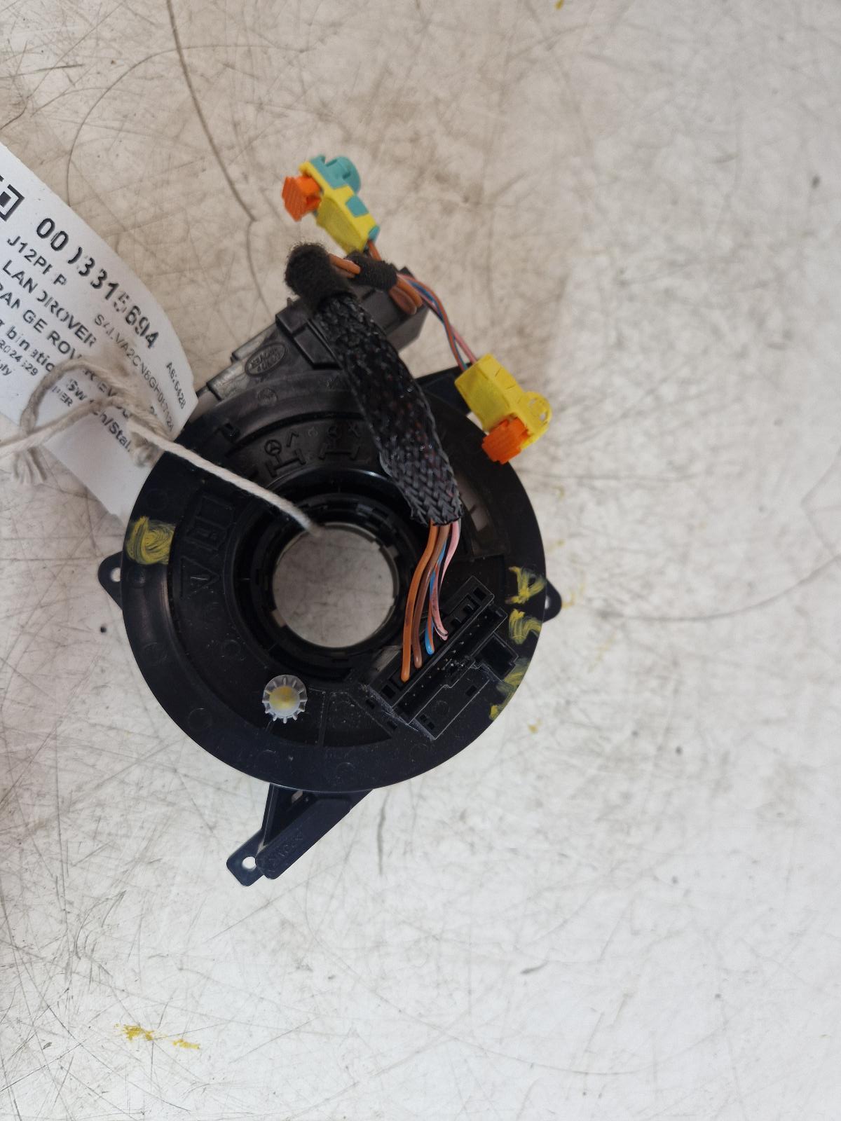 View Auto part Combination Switch Land Rover Range Rover Evoque 2015