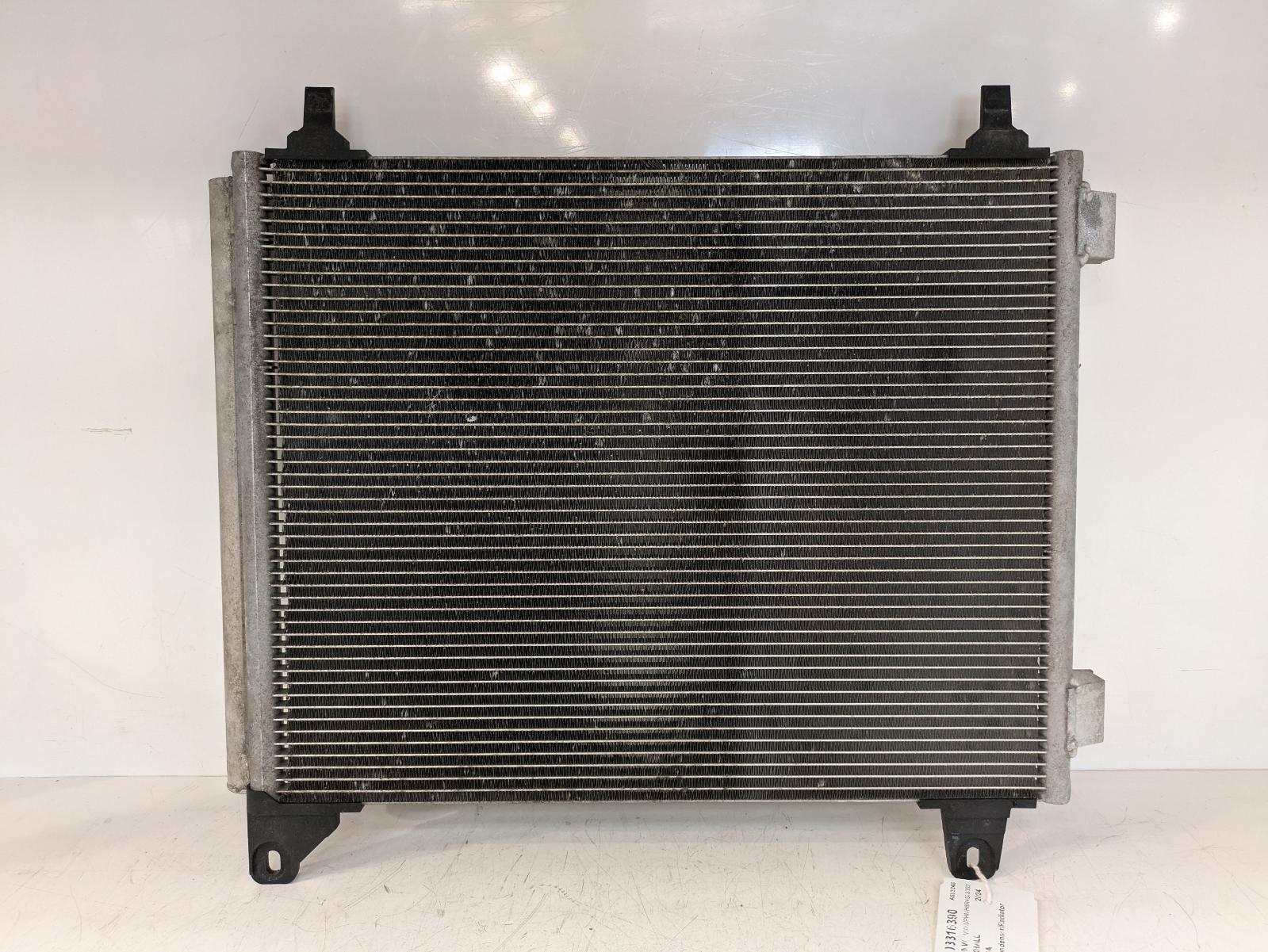 View Auto part Condenser Vauxhall Corsa 2024