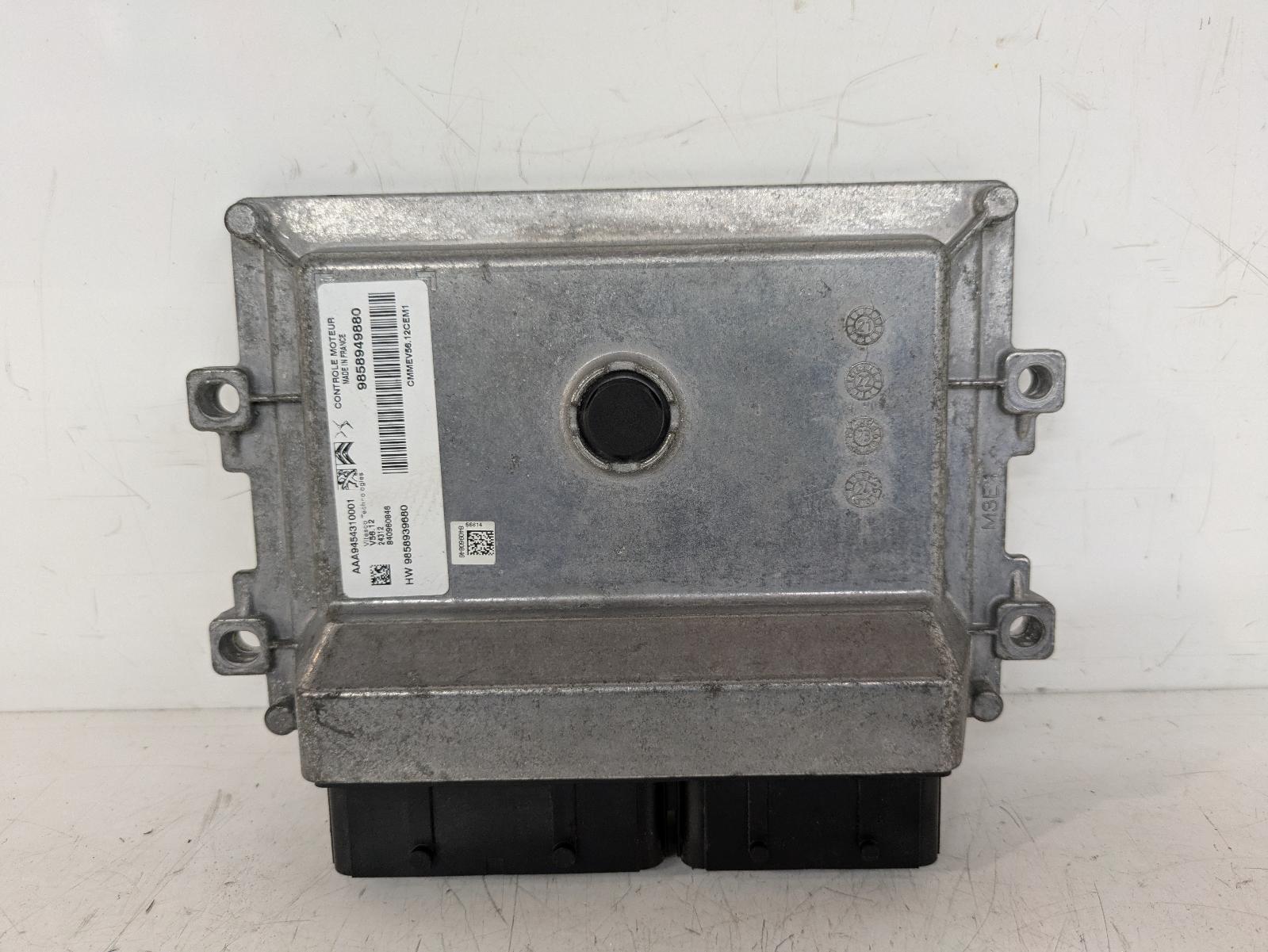 View Auto part ECU Vauxhall Corsa 2024