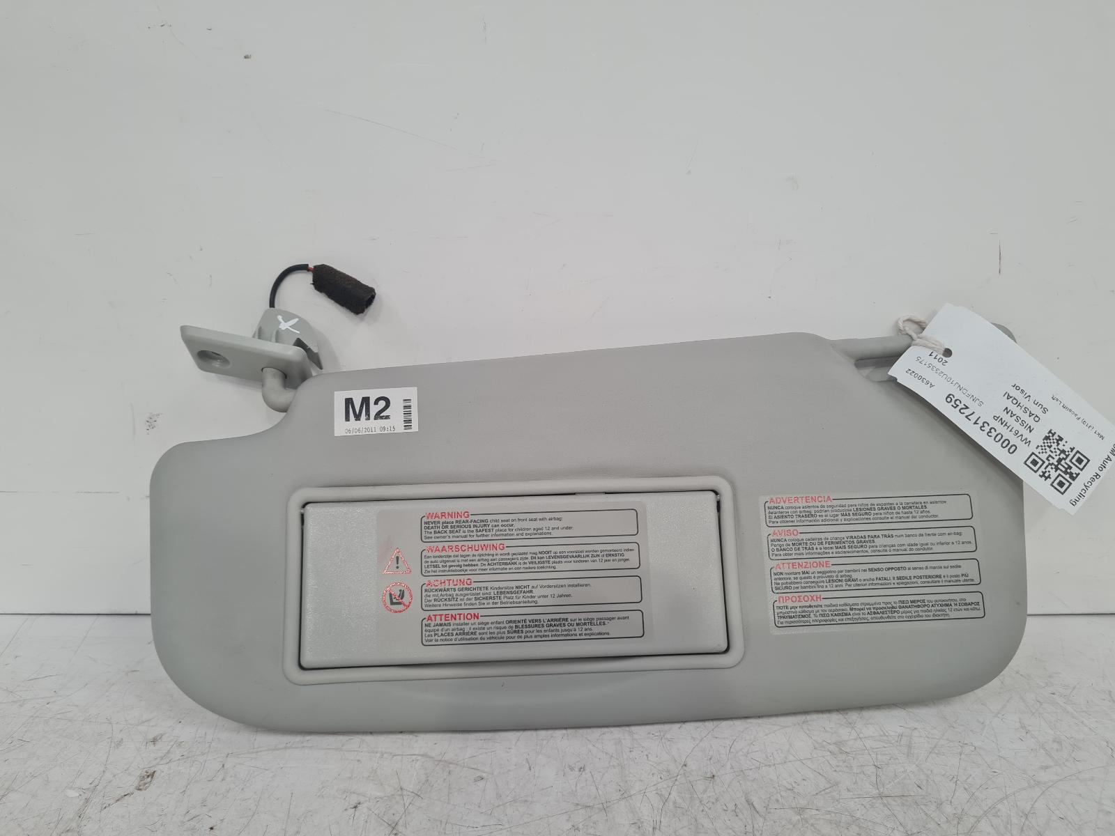 View Auto part Sun visor Nissan Qashqai 2011