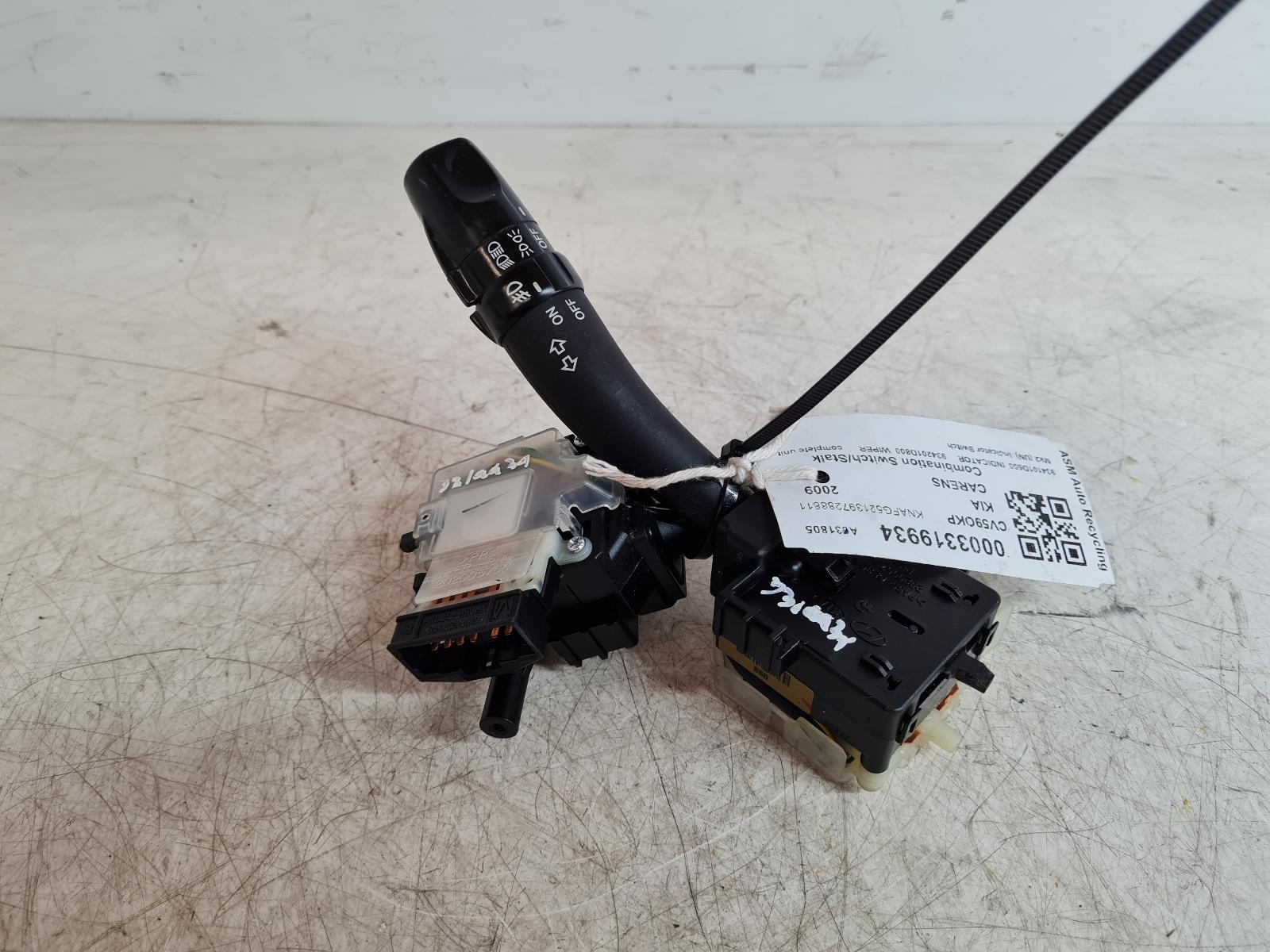 View Auto part Combination Switch Kia Carens 2009