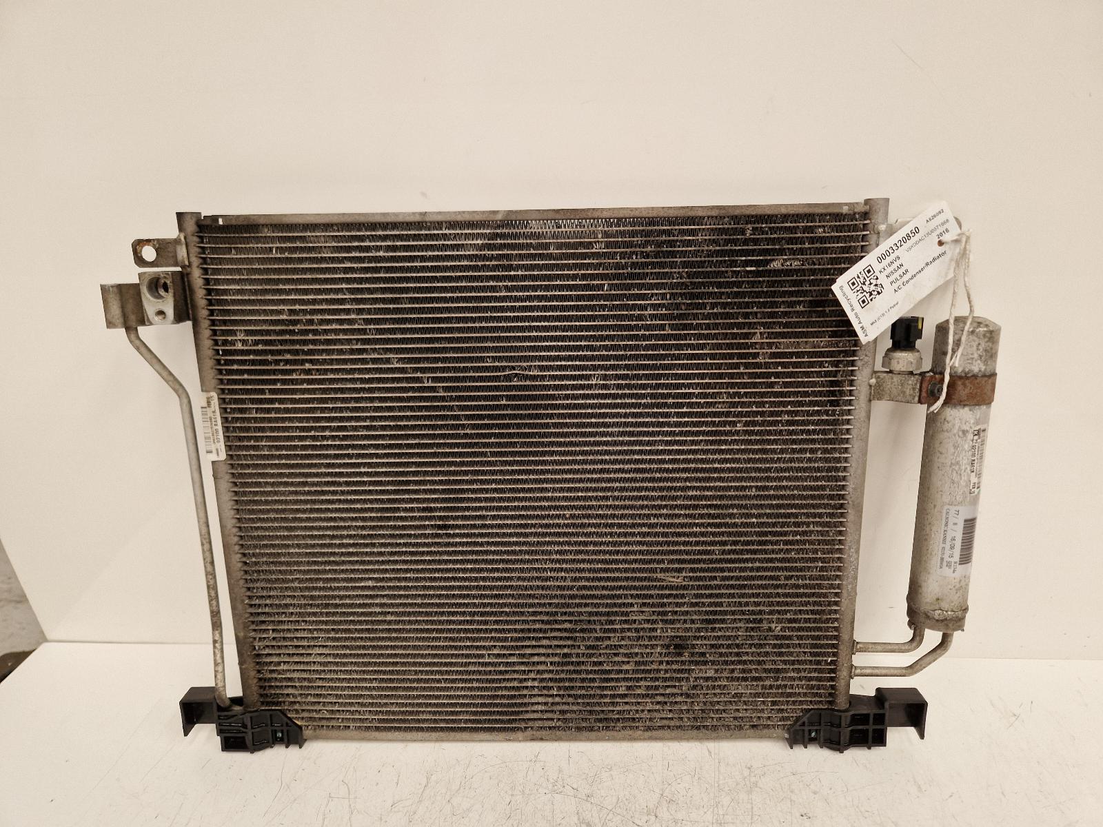 View Auto part Condenser Nissan Pulsar 2016