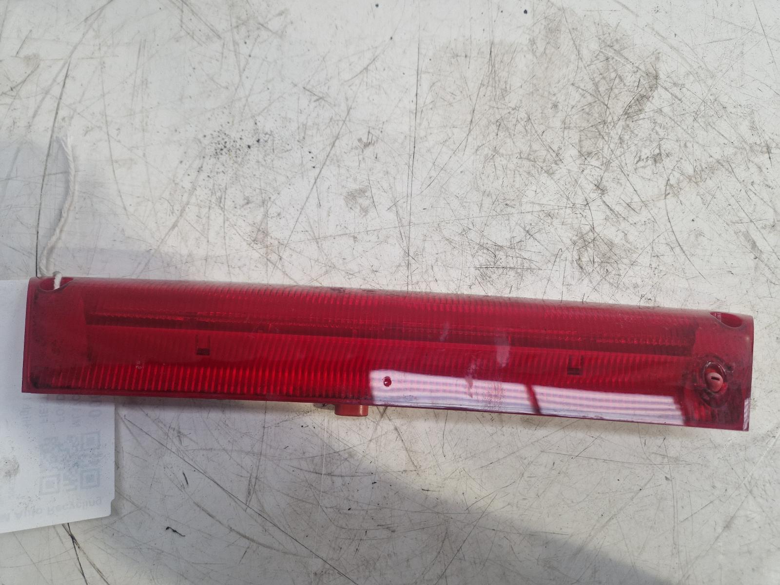 View Auto part High Level Stop Light Ford Fiesta 2017