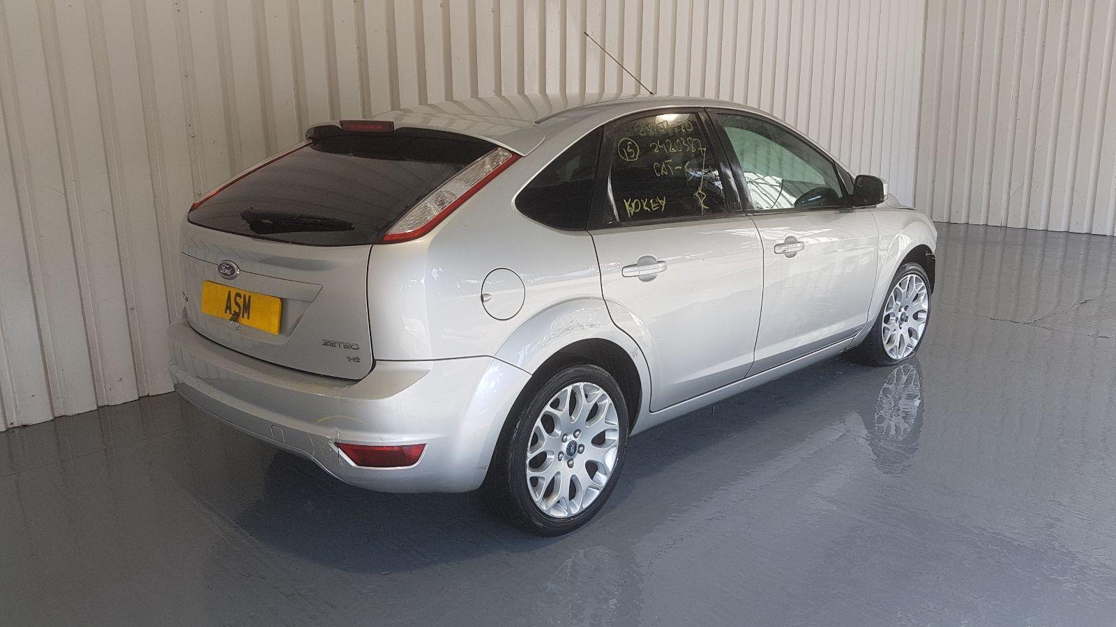 2009 Ford Focus Door Lock Assembly