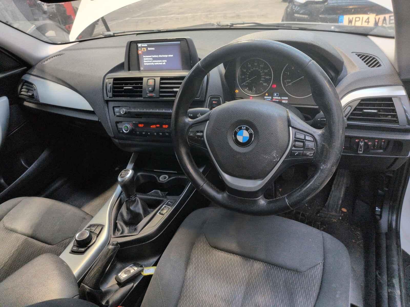 Bmw 1 Series 2011 5 Door Hatchback Breaking View Auto part Bmw 1 Series 2011 5 Door Hatchback Breaking