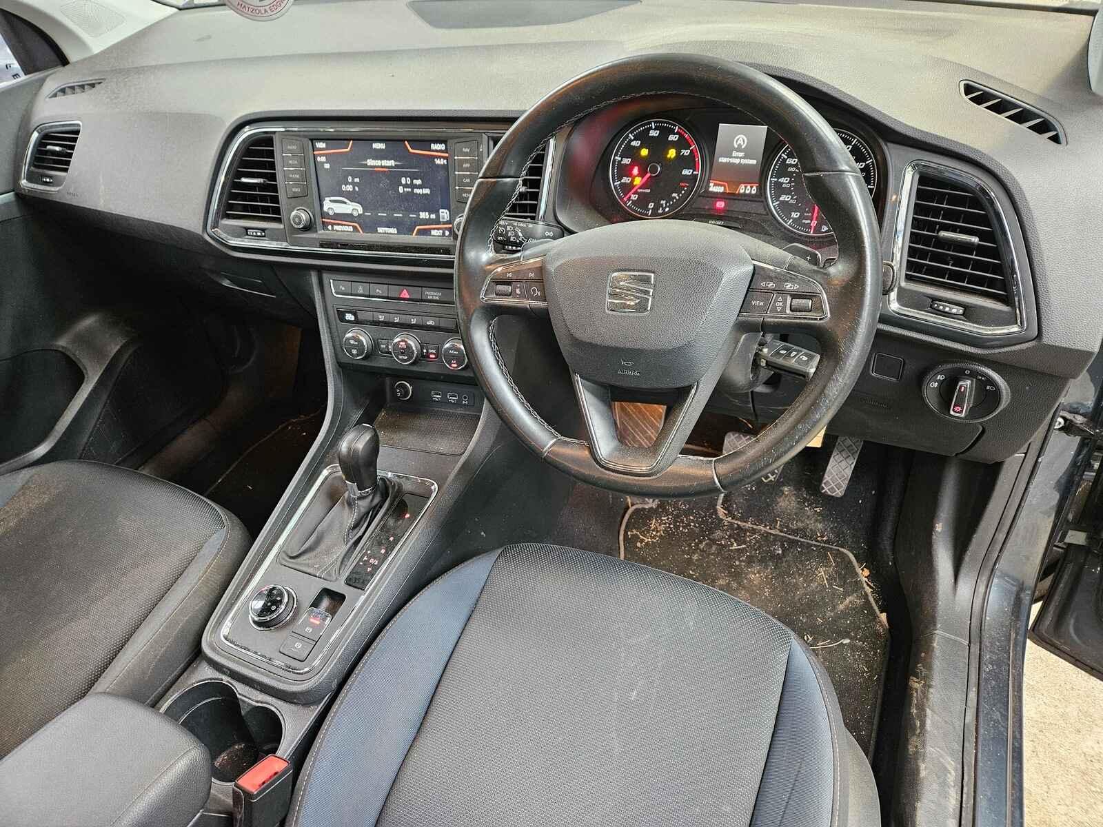 Seat Ateca 2018 5 Door Hatchback Breaking View Auto part Seat Ateca 2018 5 Door Hatchback Breaking